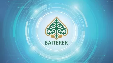 Baiterek Holding commits 3.5 trillion tenge to boost Kazakhstan's economy