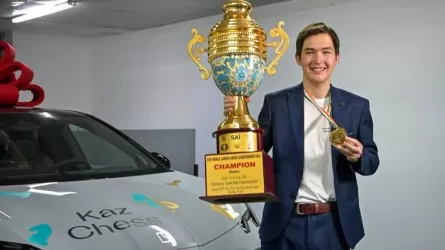 Шахматтан әлем чемпионы атанған Қазыбек Нөгербекке автокөлік сыйға берілді