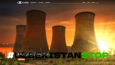 Хакеры выступили против строительства АЭС в Узбекистане