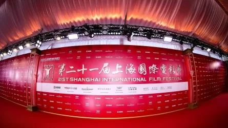 Шанхайский кинофестиваль: казахстанский фильм получил "Золотой кубок"