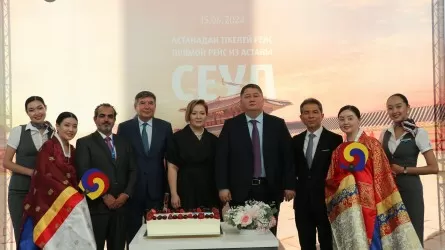 Казахстан возобновил прямое авиасообщение с Южной Кореей