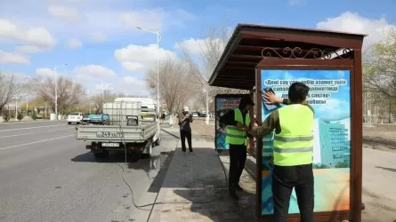 В акцию "Таза Казахстан" активно включилась Кызылординская область 