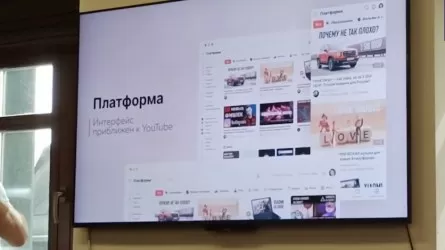 Ресейде YouTube-тің аналогы - «Платформа» жасалды