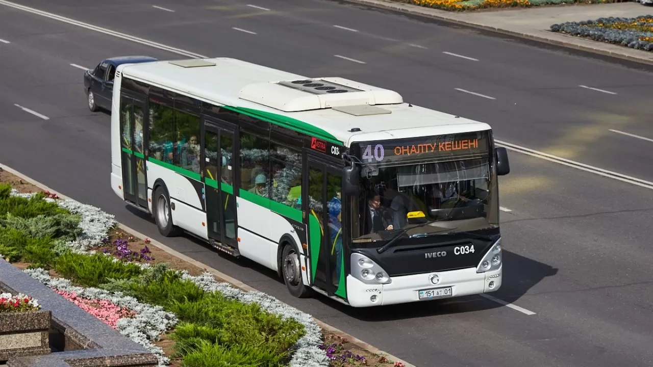 Пять автобусных маршрутов будут работать по-новому в Астане