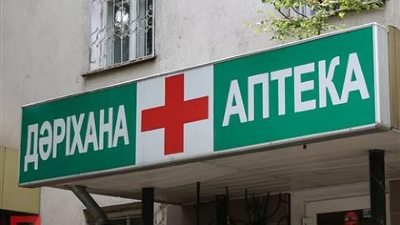 Дәріхана нарығын қалталылар басып алды 