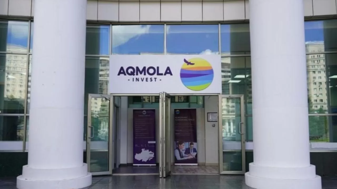 Астанада "Aqmola Invest" инвестиция тарту орталығы ашылды
