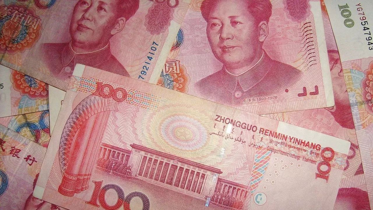 Новую неожиданность преподнес Народный банк Китая 