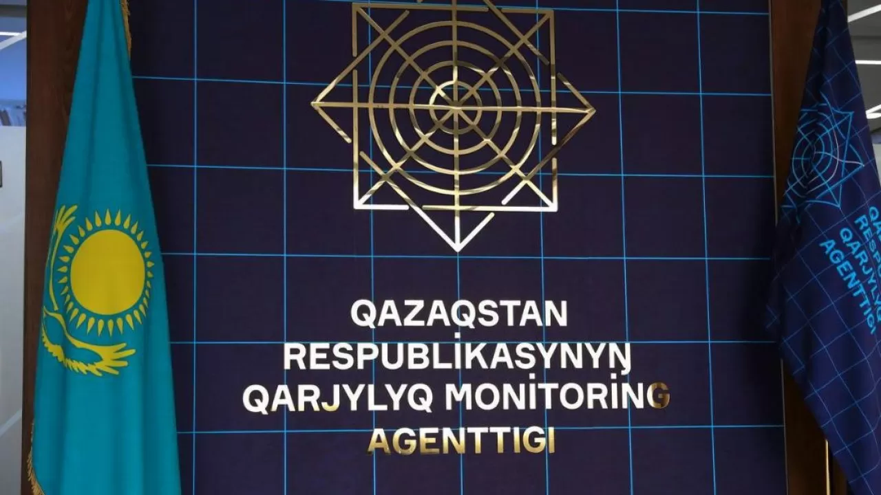 Алаяқтар енді Қаржылық мониторинг агенттігінің атынан хабарласатын болған 