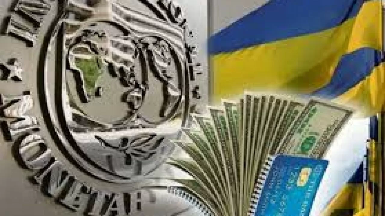 Украина Халықаралық валюталық қорға борышкерлер арасында 2 орында