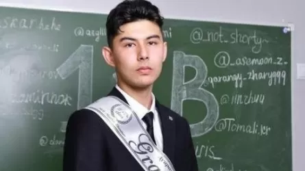 Приглашение из 45 зарубежных вузов получил туркестанский школьник 