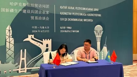 Предприятия Казахстана подписали ряд контрактов в ходе торговой миссии в китайском Урумчи