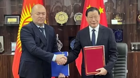 Қытай мен Қырғызстан прокуратуралары ынтымақтастық туралы келісімге қол қойды
