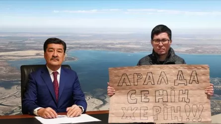 «Жаңбыр жаууы керек болған»: Министр Алтай Айнабектің жасанды жаңбыр жаудырдым дегеніне сенбейді