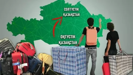 5 мыңға жуық адам өз еркімен қоныс аудару мүмкіндігін пайдаланды 