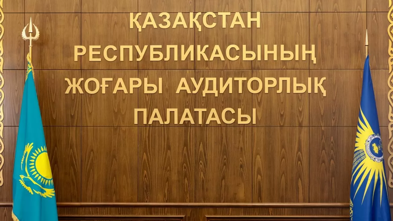 В Казахстане усилили контроль цен на ввозимую медтехнику для ГОБМП и ОСМС