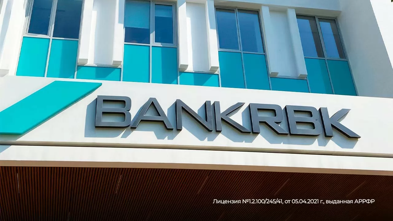 Bank RBK досрочно выплатил очередную часть средств, полученных в рамках программы оздоровления