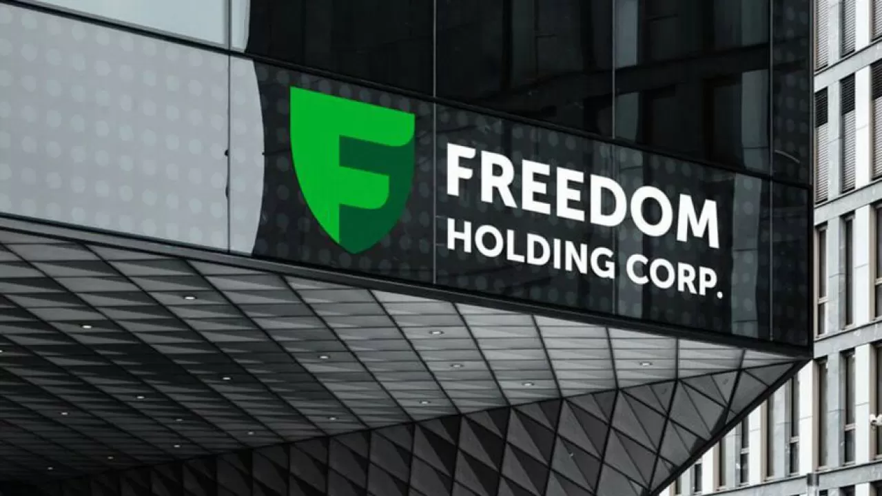 В алматинском офисе Freedom Broker проводятся следственные действия