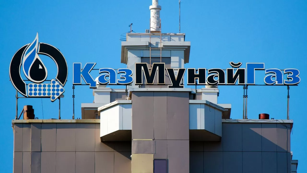 В "КазМунайГаз" высказались касательно квот ОПЕК+