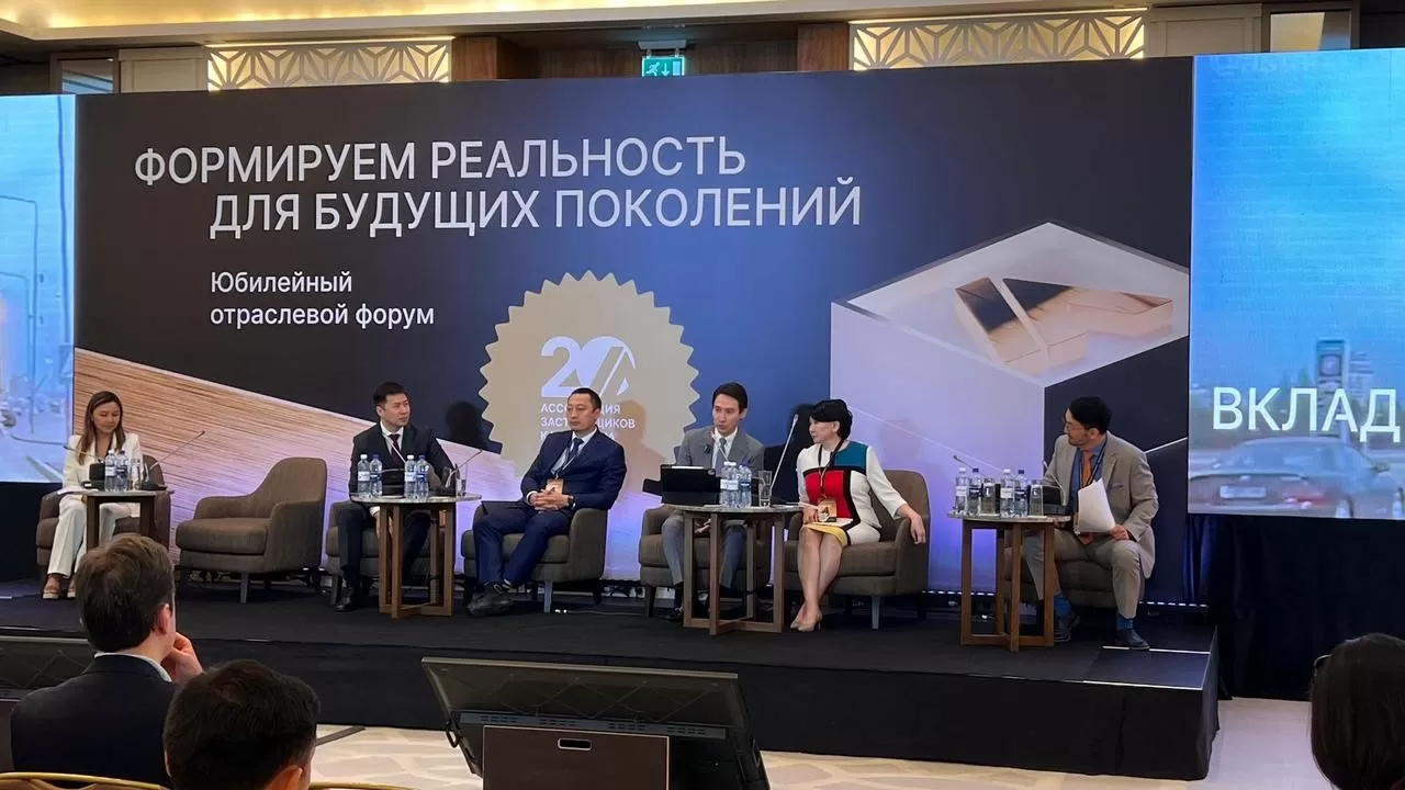Рынок жилья Казахстана в 2025 году: что ждет покупателей и застройщиков