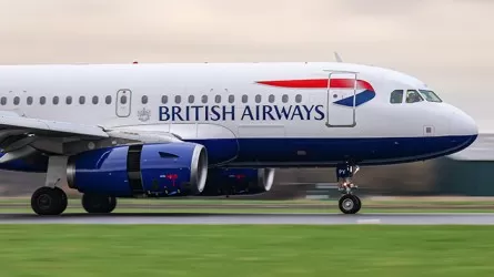 British Airways Бейжіңге ұшуды уақытша тоқтатады