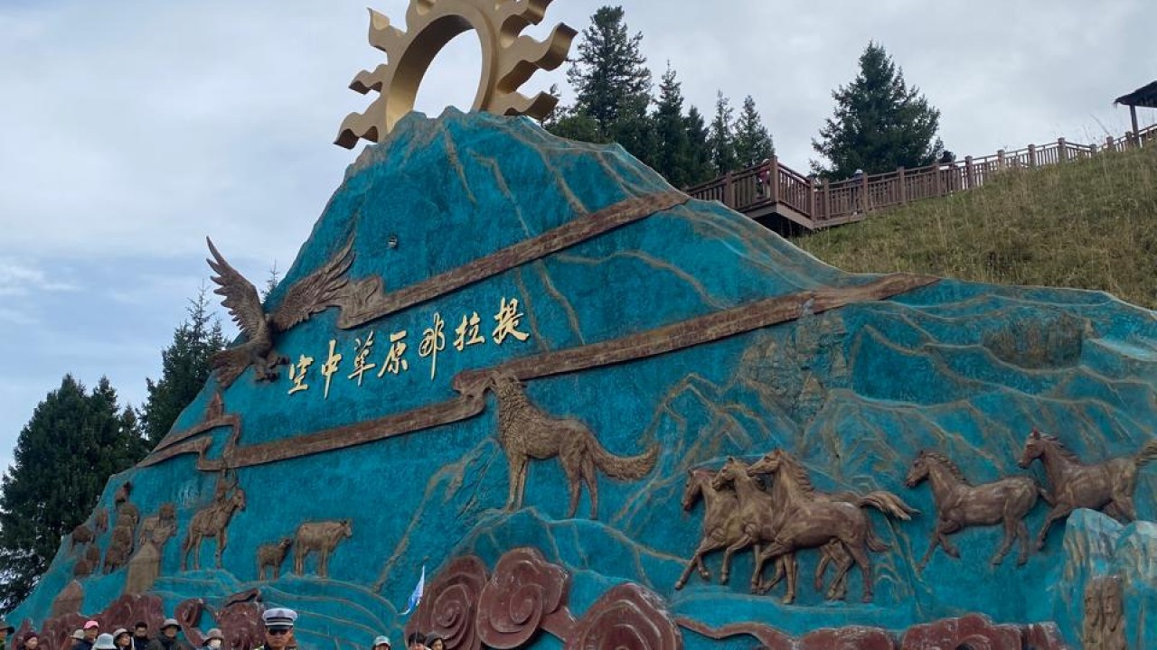 Порно палау еріндері