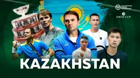 Ұят-ай! Теннистен Қазақстан құрамасы жанкүйерлерін жерге қаратты