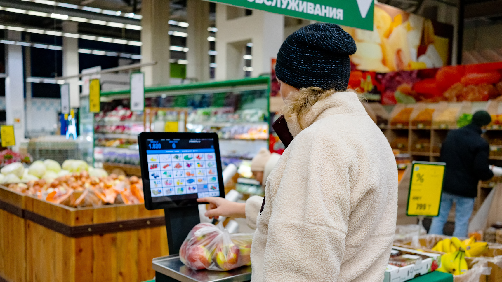 Где выгоднее покупать еду алматинцам