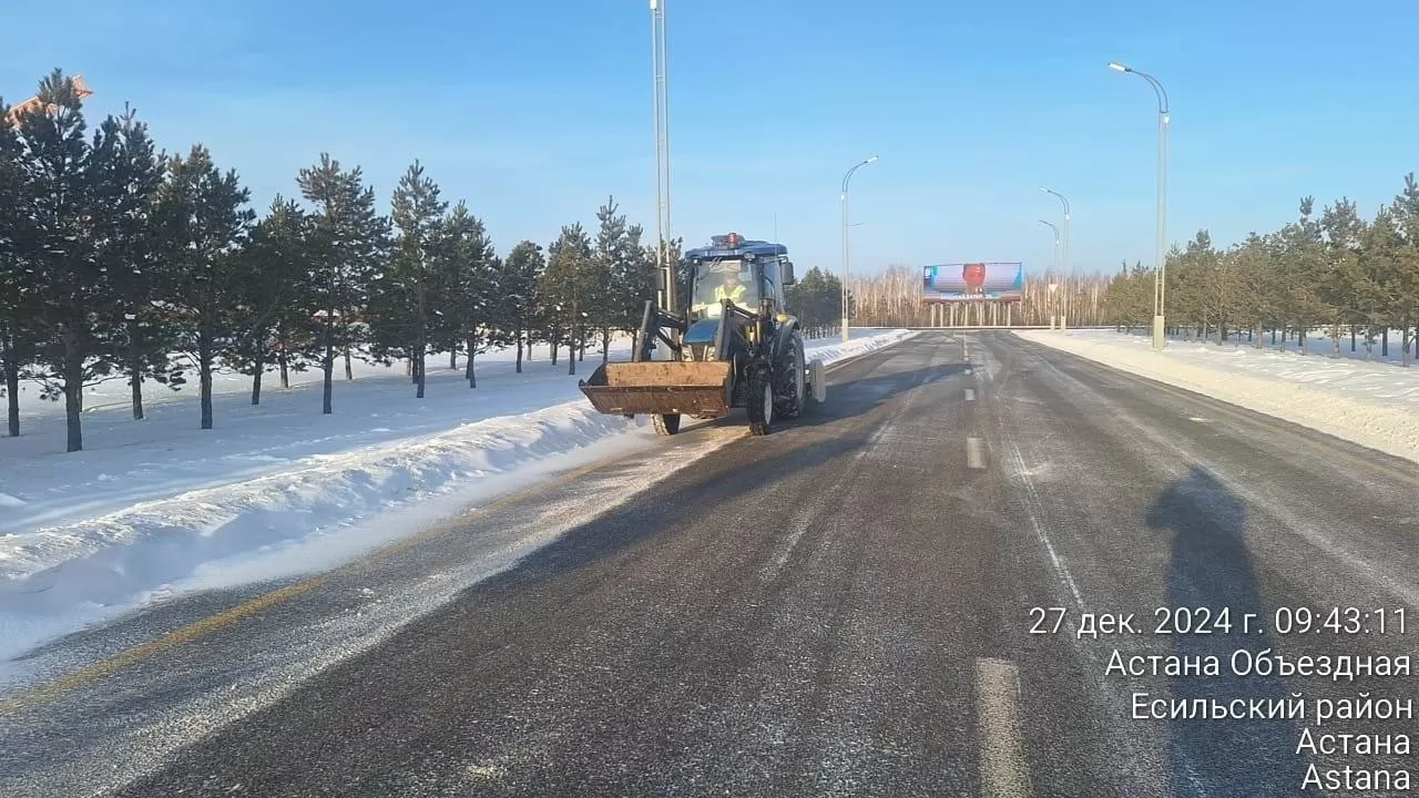 Елорда даңғылдарының бірі ішінара жабылады