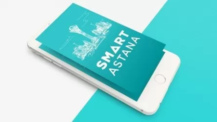 Smart Astana: Елордалықтар үшін цифрлық медициналық қызметтердің артықшылықтары