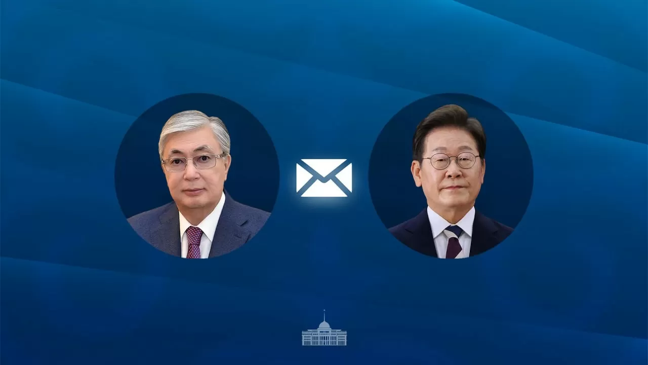Токаев поздравил Ли Чжэ Мёна 