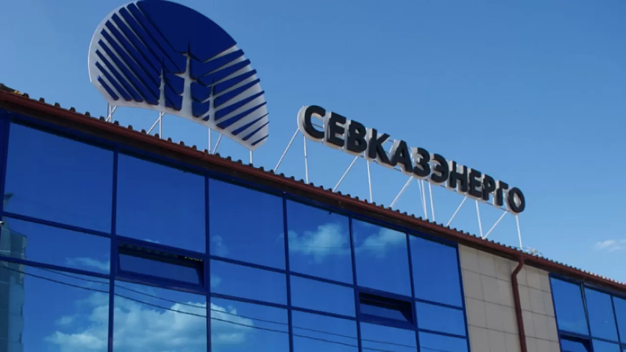 У казахстанского олигарха забирают тепловые сети Петропавловска