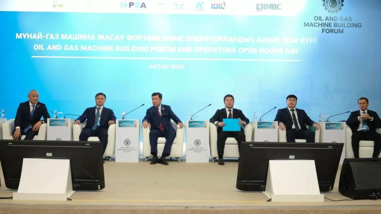 Отандық өндірушілер мұнай-газ операторларымен 244 млрд теңгеге келісімшарт жасасты