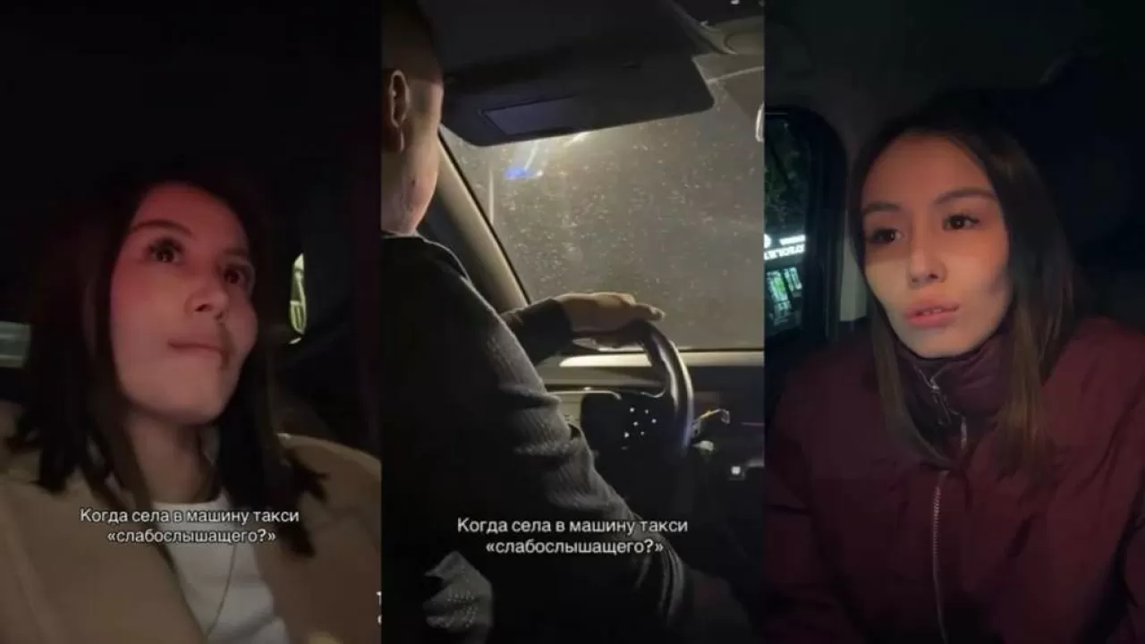 Нашар еститін такси жүргізушісін видеоға түсірген блогер халықтан кешірім сұрады