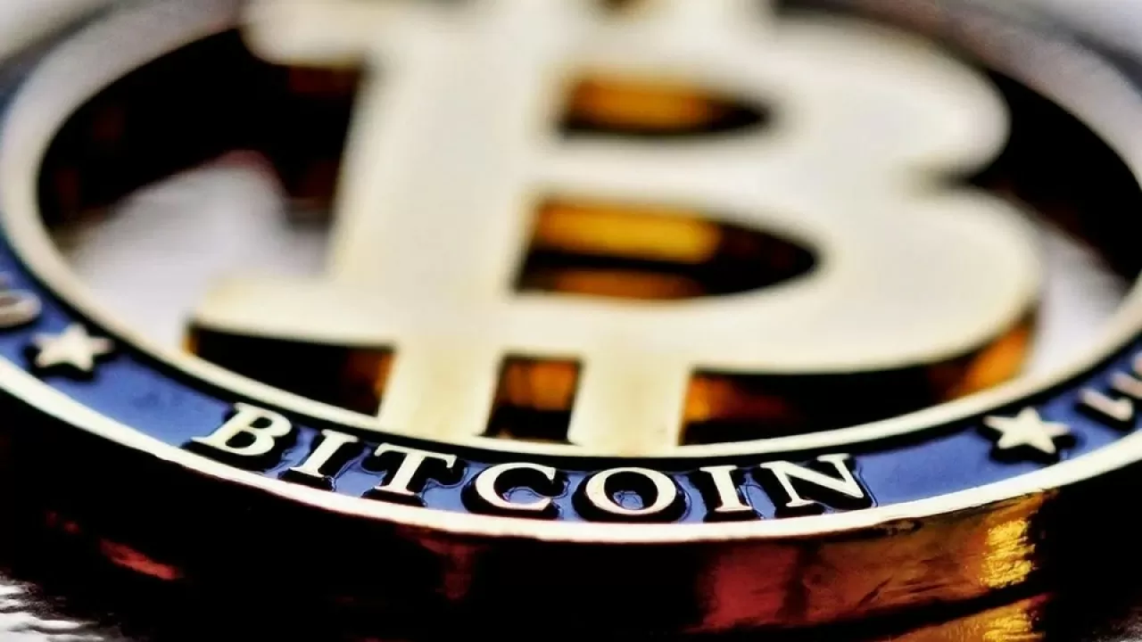 Биткоин достиг исторического максимума в цене 