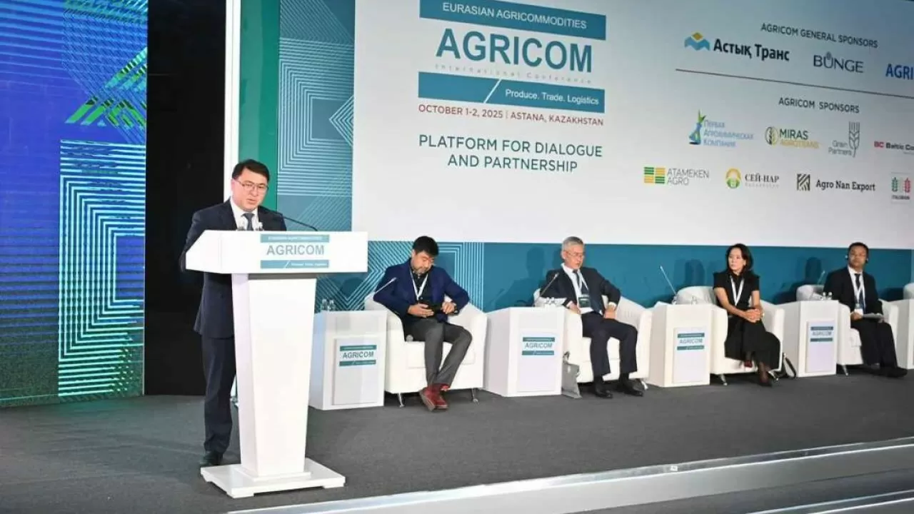 AGRICOM 2025: экспорт, переработка и новые контракты 