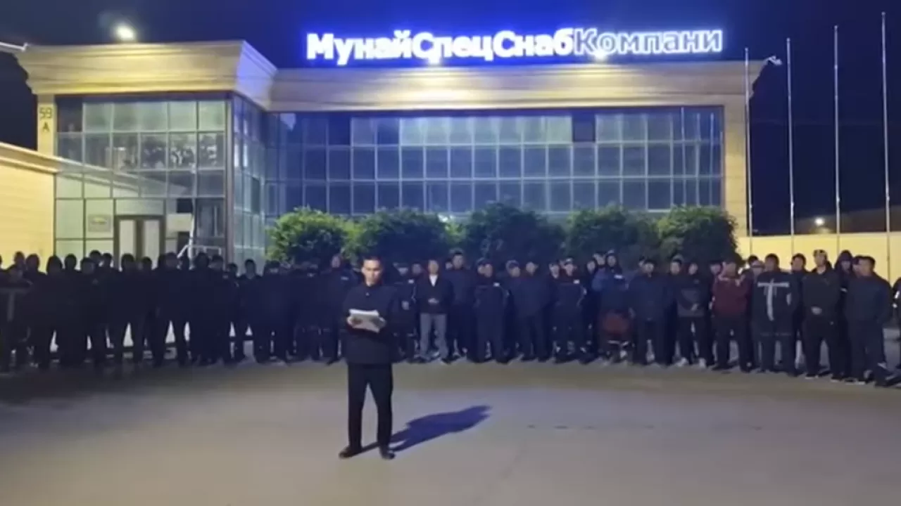 Ситуация урегулирована - КМГ о забастовке в Жанаозене
