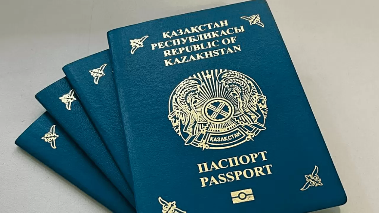 Қазақстан паспортының дизайнына өзгерістер енгізіледі 