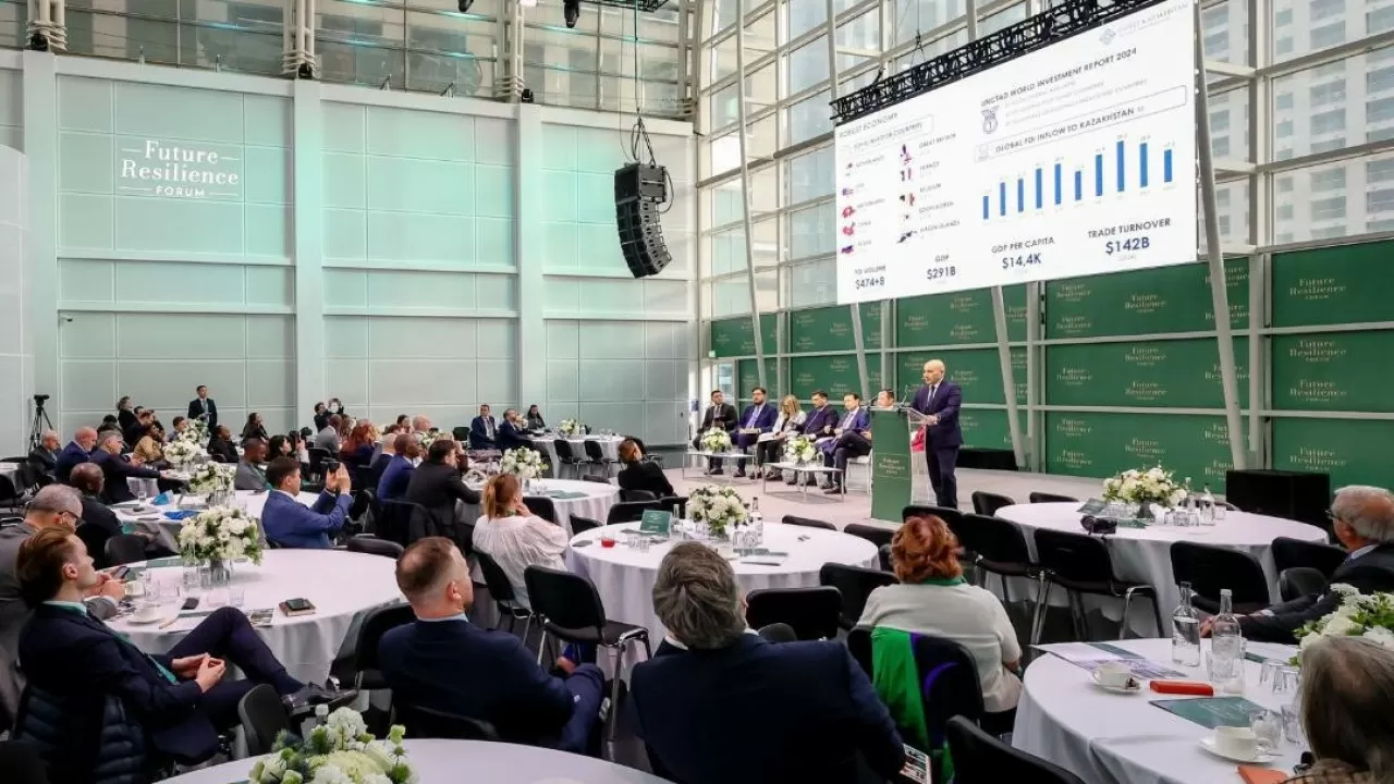 Казахстан представил инвестстратегию в Лондоне