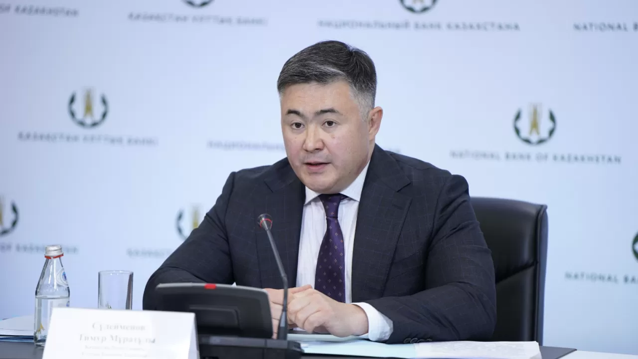 Ұлттық банк төрағасы инфляцияның негізгі себебін айтты