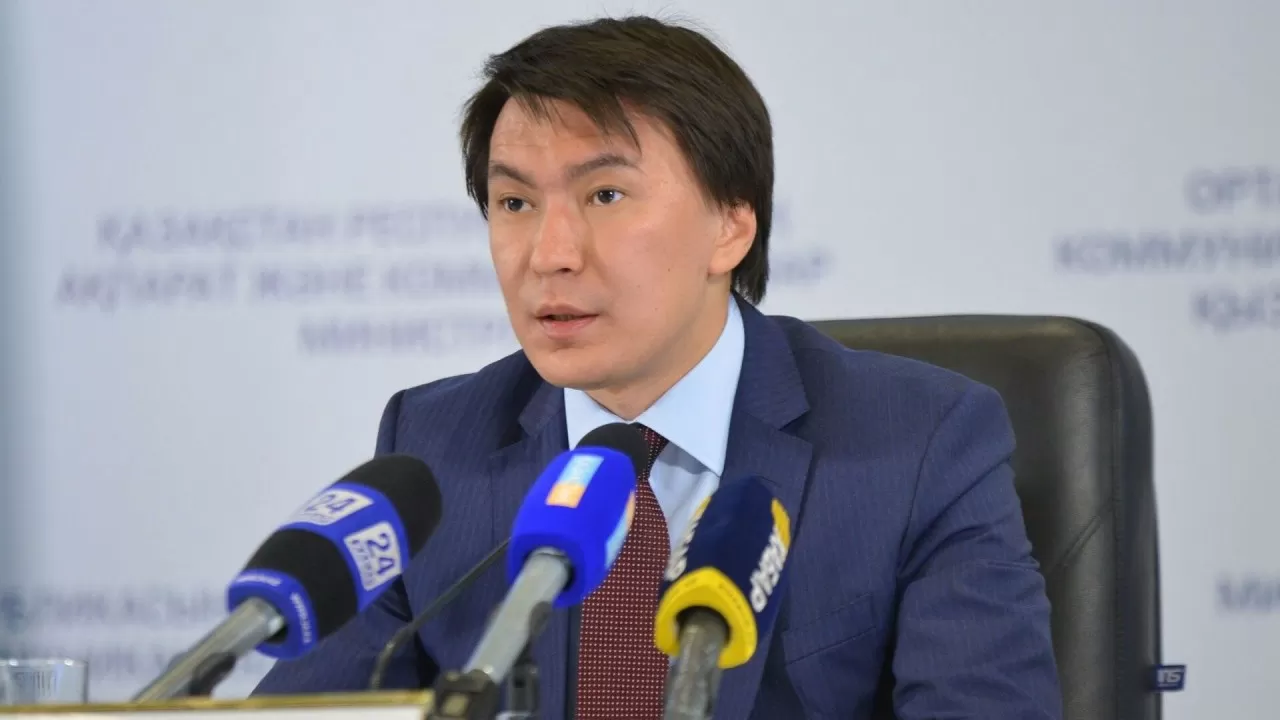 Монополияға қарсы орган қай салаларды бақылауға алғаны белгілі болды 