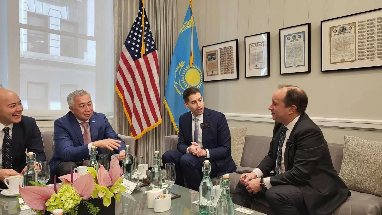 Казахстан открывает путь на Нью-Йоркскую биржу 