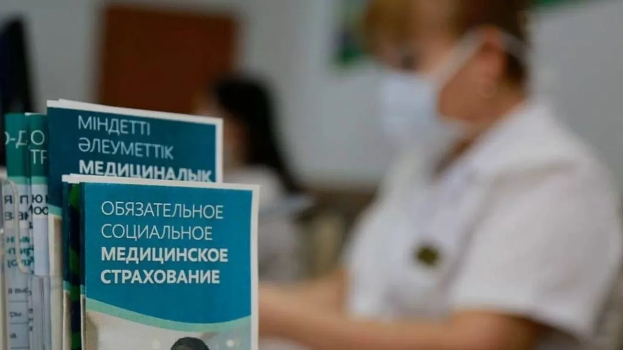 Атырау облысында 100 мың тұрғынның сақтандыру мәртебесі жоқ 