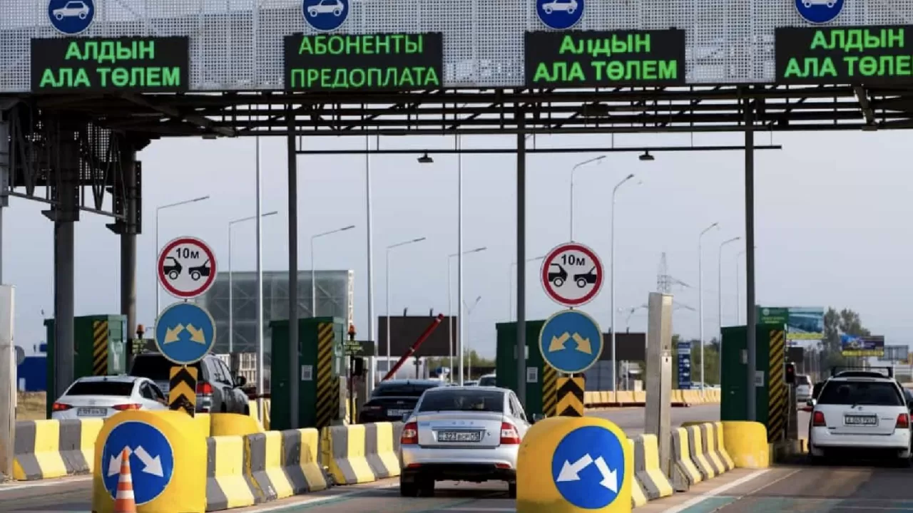 Биыл 9 айда ақылы жолдардан бюджетке 62 млрд теңге түсті  