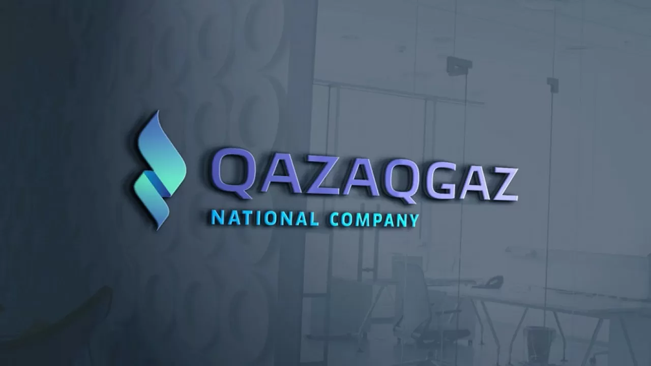 Сразу три заместителя председателя правления QazaqGaz покидают свои должности