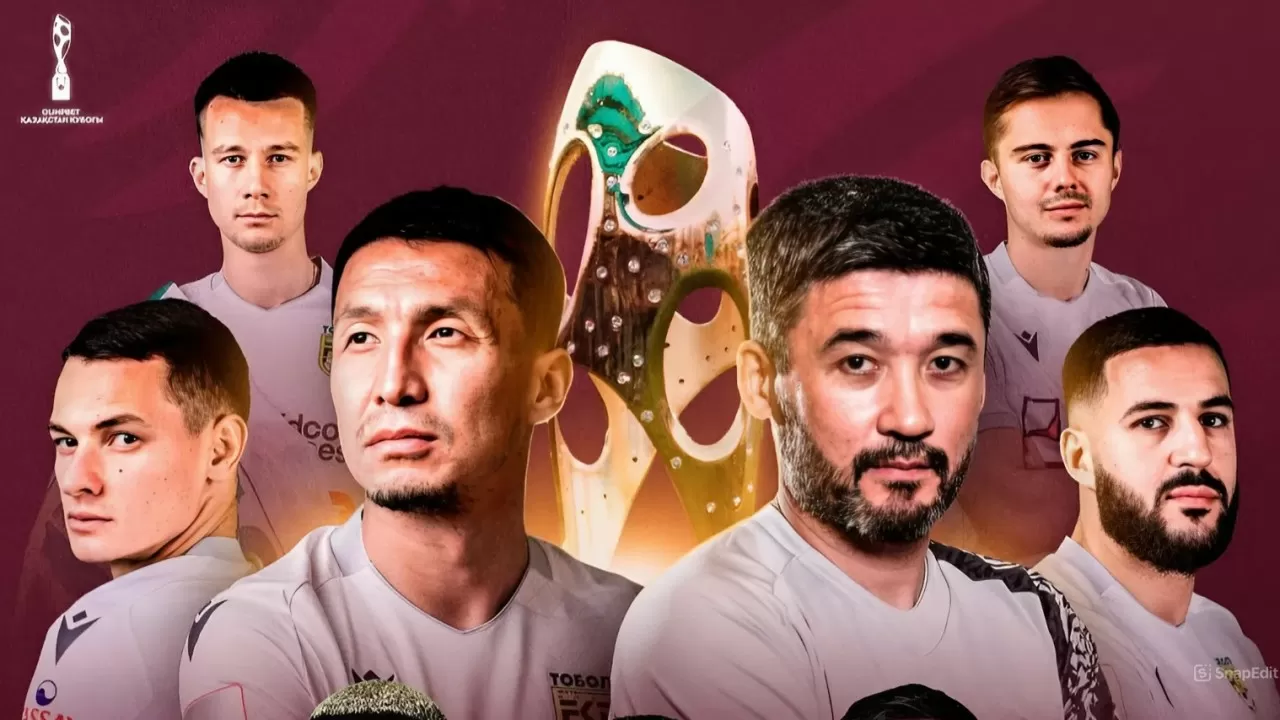 "Тобыл" Қазақстан кубогының жеңімпазы атанды