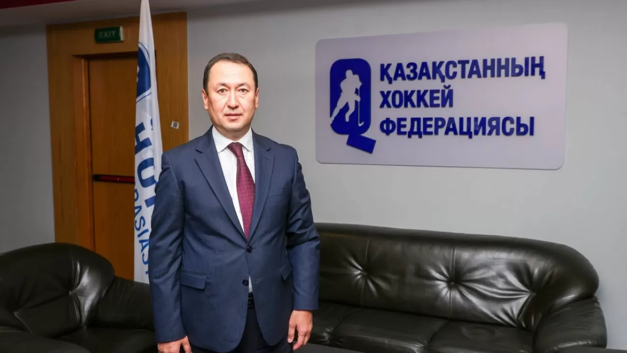 Азамат Айтхожин Қазақстан хоккей федерациясының бас директоры болып тағайындалды 