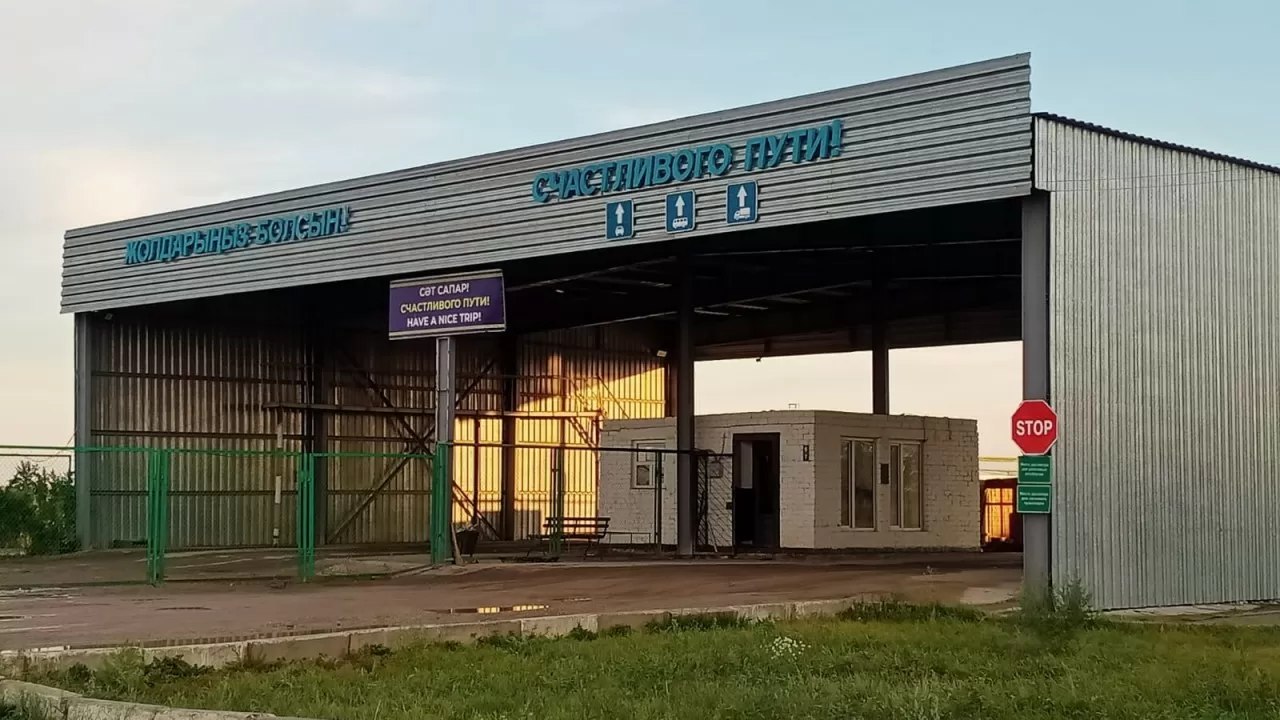 Казахстан откроет на границе еще 5 модернизированных пунктов пропуска 