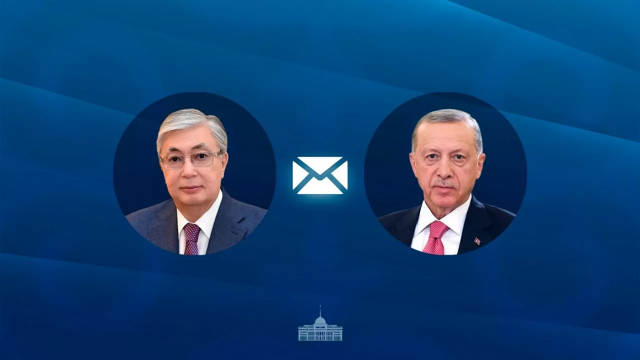 Токаев поздравил Эрдогана