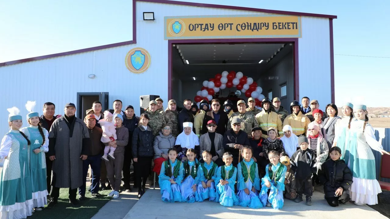 Где в Карагандинской области открыт новый пункт пожаротушения