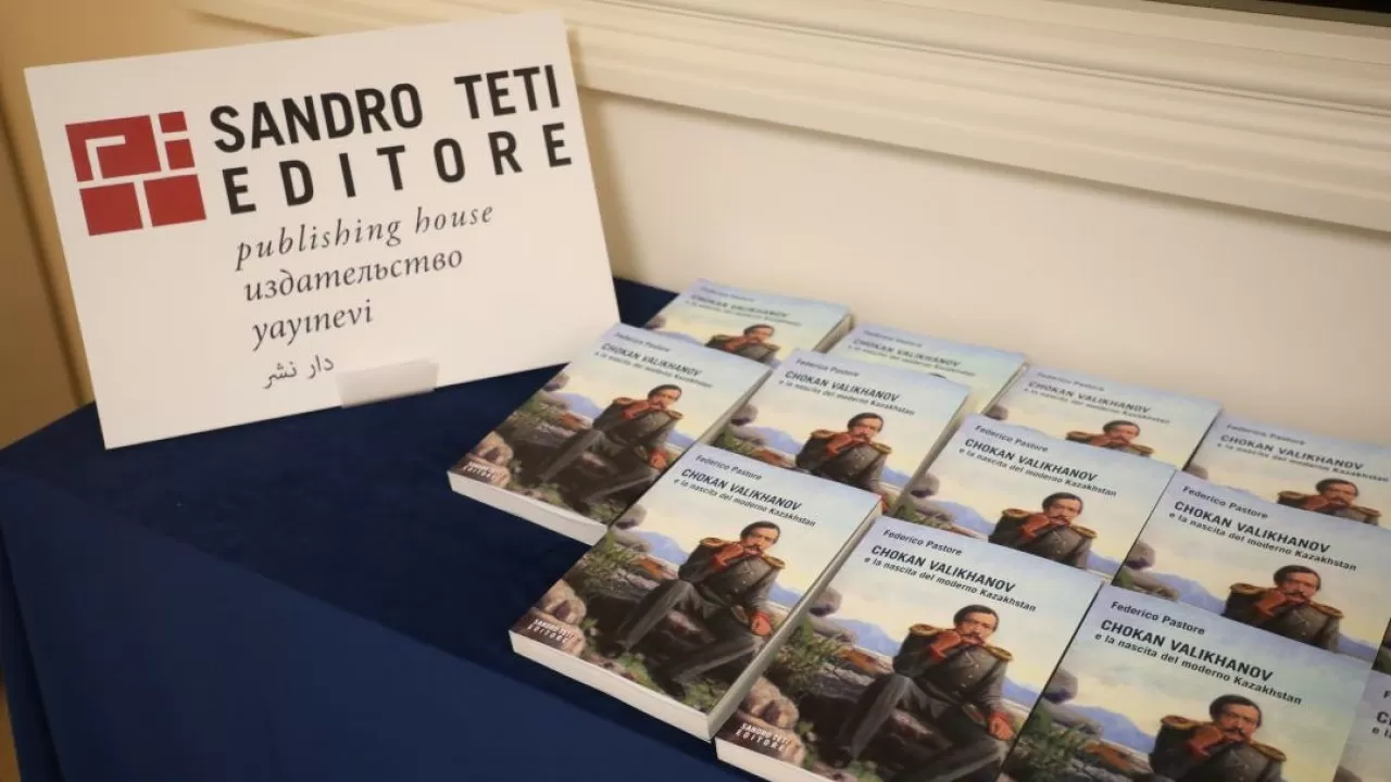 В Риме презентовали книгу о Шокане Уалиханове